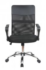 Компьютерные кресла Кресло Оливия-GSDM