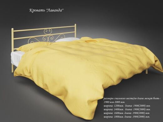 Металлические и кованые кровати Кровать Лаванда-TENERO