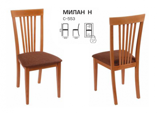 Обеденные стулья Стул С-553 Милан Н-Мелитопольмебель