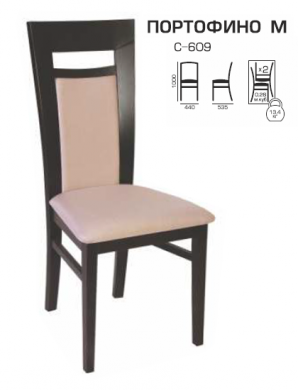 Обеденные стулья Стул С-609 Портофино М-Мелитопольмебель