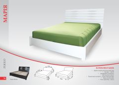 Деревянные кровати Кровать Мария-МКС