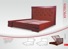 Мягкие кровати Кровать Кристина-МКС