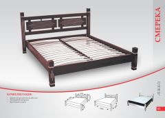 Деревянные кровати Кровать Смерека-МКС