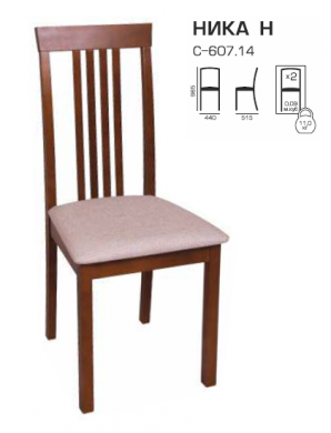 Обеденные стулья Стул С-607.14 Ника Н-Мелитопольмебель