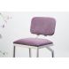 Барный стул Way Lilac