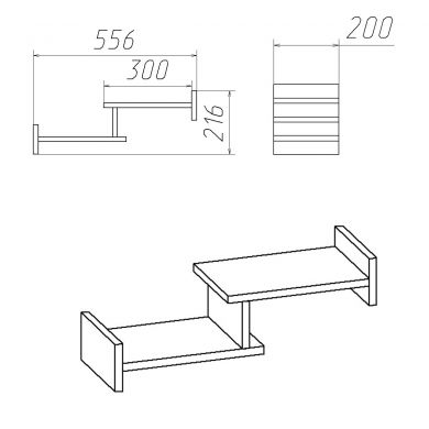 Полка навесная П-13, 302 грн - Компанит ОФИСНЫЕ СТЕЛЛАЖИ Полка навесная П-13-Компанит