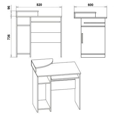 КОМПЬЮТЕРНЫЕ СТОЛЫ Стол СКМ-1-Компанит
