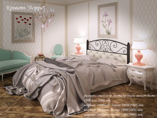 Металлические и кованые кровати Кровать Астра-TENERO