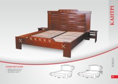 Деревянные кровати Кровать Кантри-МКС