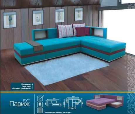 Угловые диваны Диван угловой Париж-Вегас