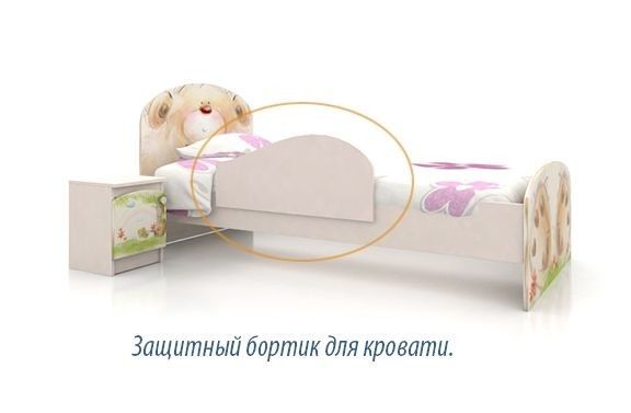Одноярусные кровати Детская кровать "Мишка с букетом"-Вальтер
