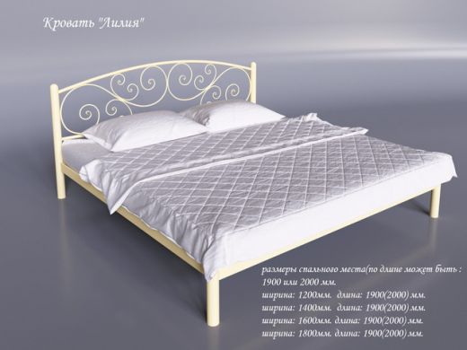 Металлические и кованые кровати Кровать Лилия-TENERO
